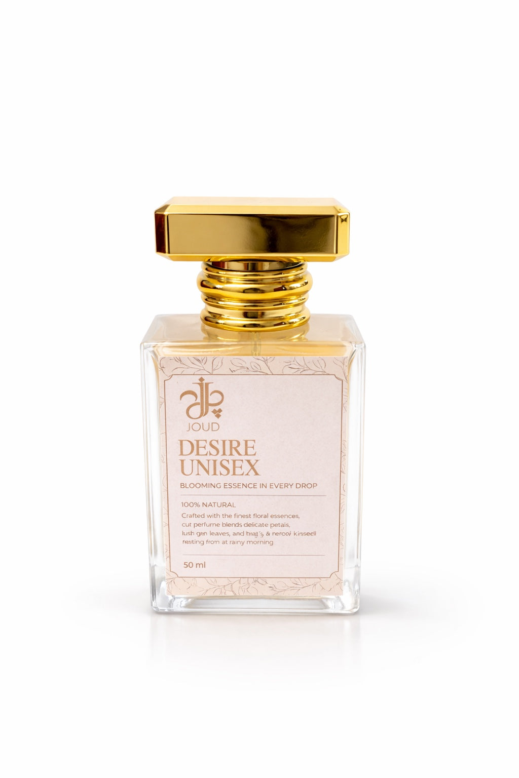 Desire